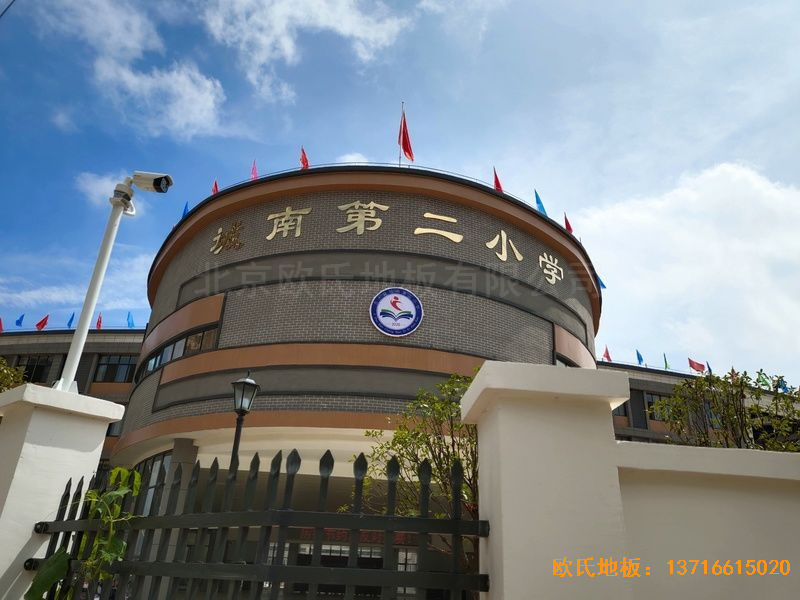 江西吉水县城南第二小学体育地板施工案例